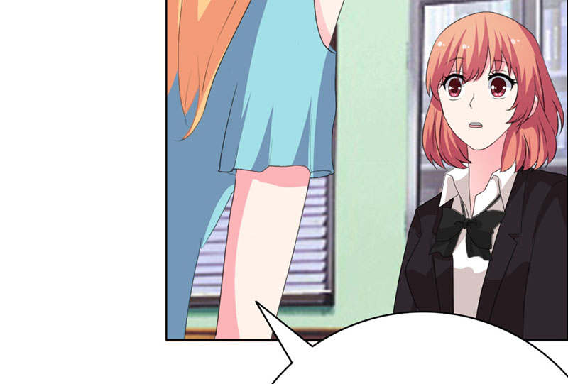 豪门小冤家小说漫画,第40章：你给我站住！！1图