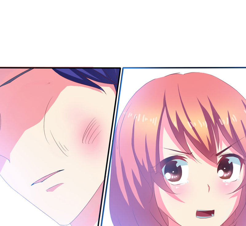 豪门小冤家漫画,第1章：寄人篱下第一天2图