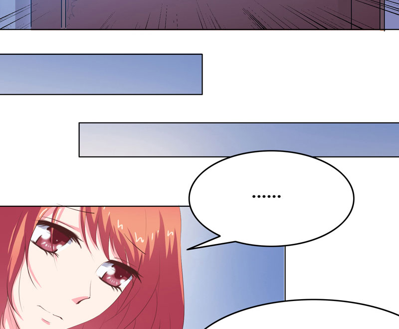 豪门小冤家小说漫画,第3章：误会1图