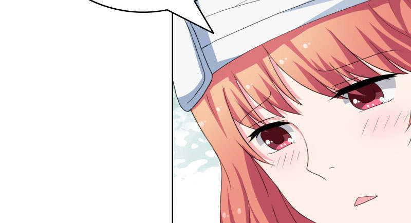 豪门小冤家漫画,第38章：签个卖身契5图