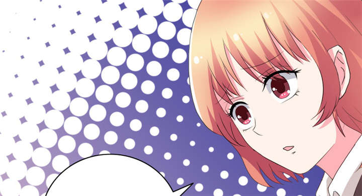 豪门小冤家小说漫画,第43章：惹事精2图