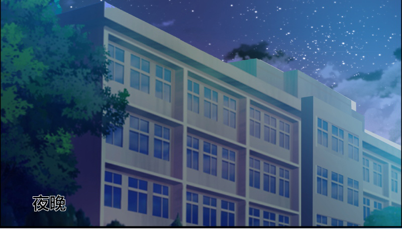 豪门小冤家小说漫画,第20章：你们跑得掉么4图