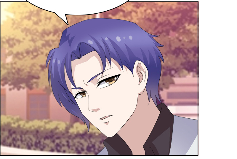 豪门小老婆容凌完整版免费阅读漫画,第32章：你最好别有事2图