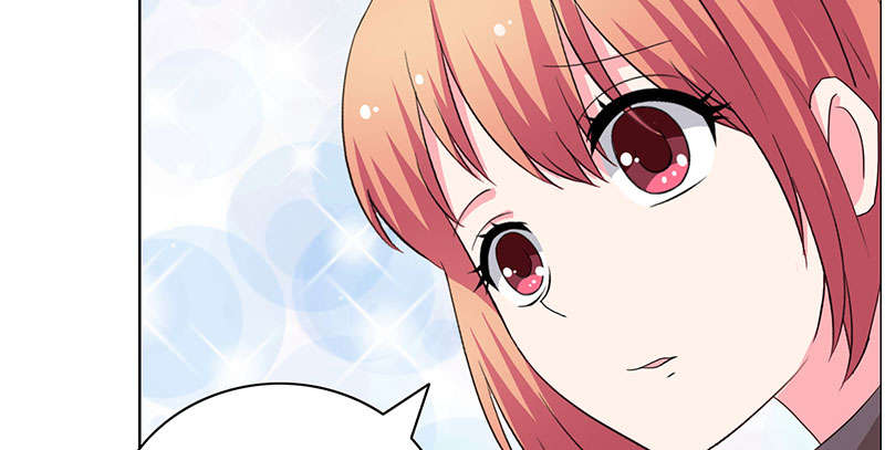 豪门小冤家漫画,第41章：装什么清纯！3图