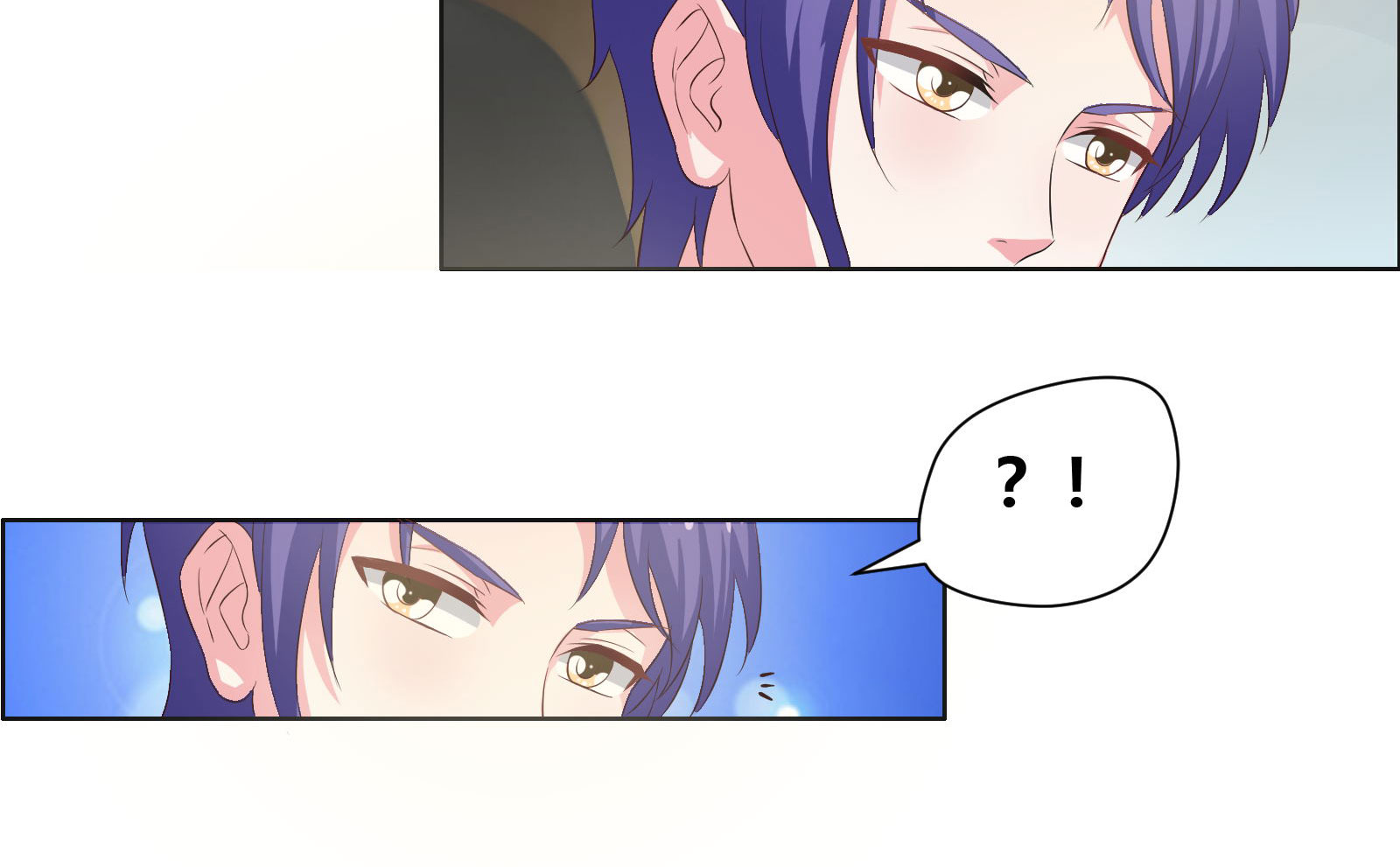 豪门小冤家漫画,第11章：我送你上学3图