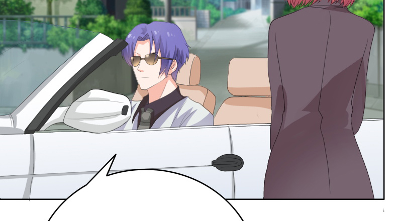 豪门小冤家小说漫画,第29章：和我谈谈吧4图