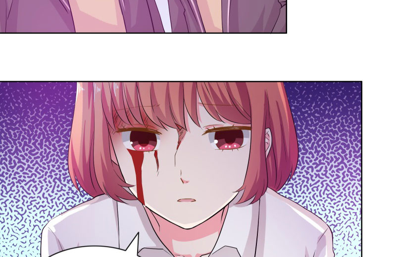 豪门小可怜太有钱了漫画,第15章：厕所激斗3图