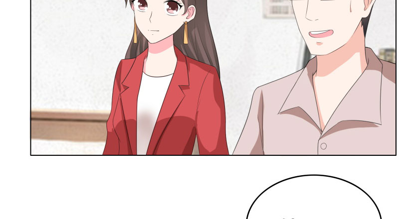 豪门小冤家漫画,第18章：让他们认识韩氏3图