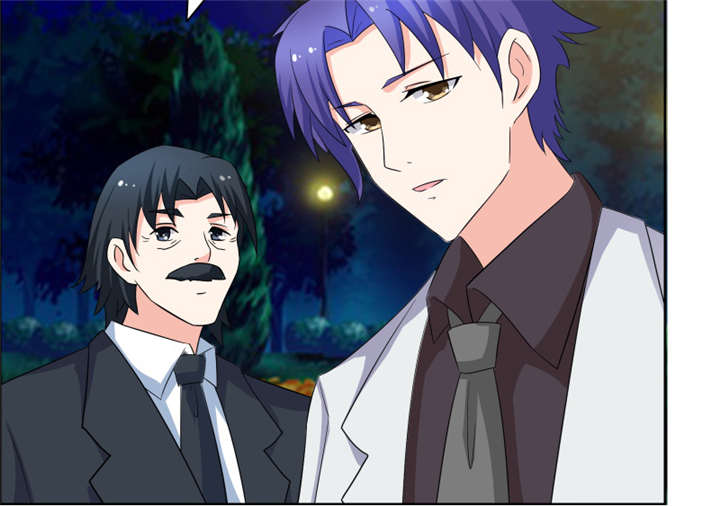 豪门小老婆容凌完整版免费阅读漫画,第47章：关系不一般4图