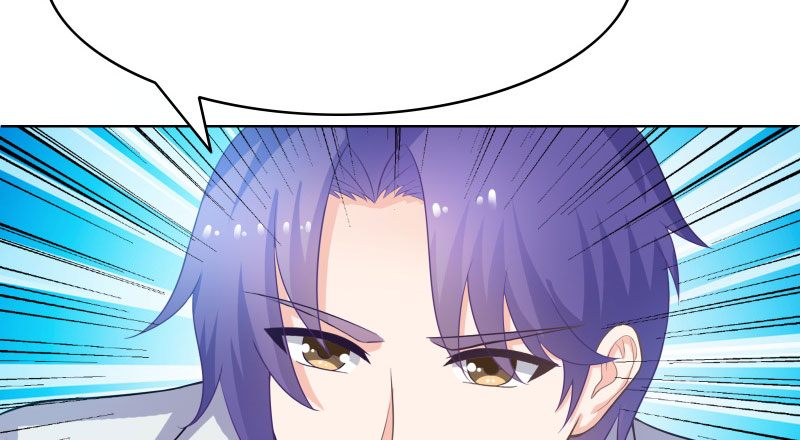 豪门冤家免费漫画,第18章：让他们认识韩氏1图