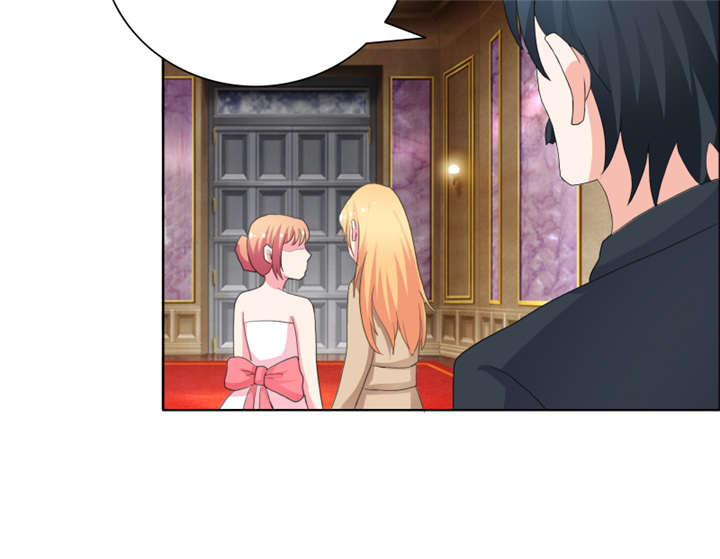 豪门小冤家小说漫画,第46章：失足落水2图