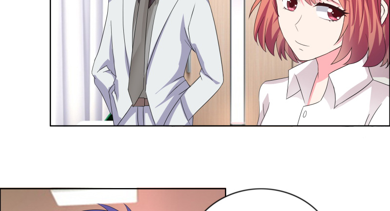 豪门小冤家小说漫画,第23章：我忘了心1图