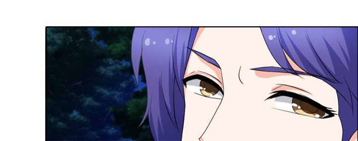 豪门小娇妻漫画,第45章：你们不是在拍拖？2图