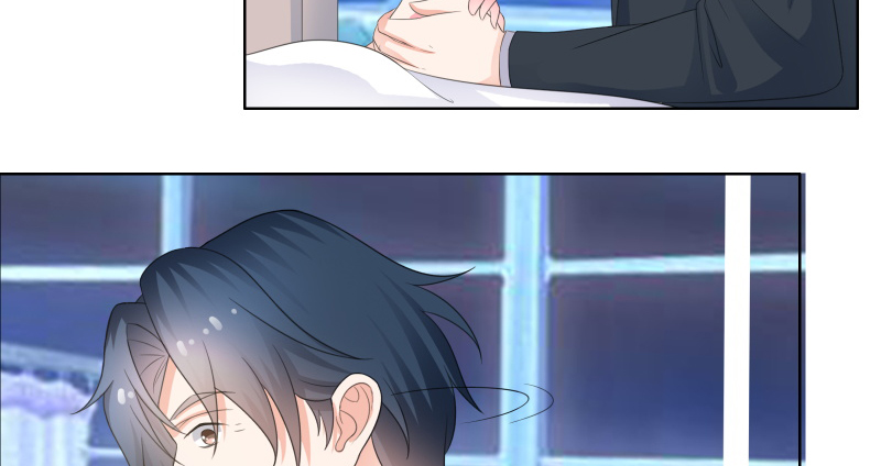 豪门小冤家小说漫画,第21章：知道我爸是谁吗1图