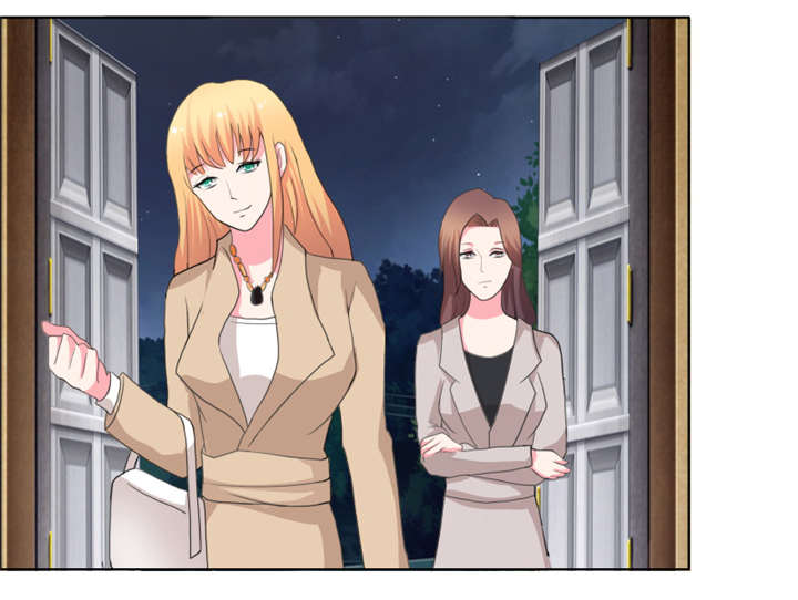 豪门小冤家小说漫画,第45章：你们不是在拍拖？1图