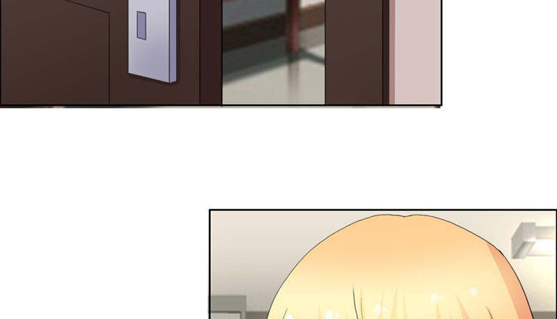 豪门小冤家小说漫画,第39章：上位4图