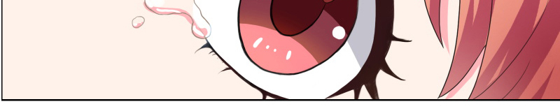 豪门小冤家小说漫画,第23章：我忘了心1图