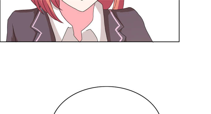 豪门小冤家小说漫画,第43章：惹事精5图