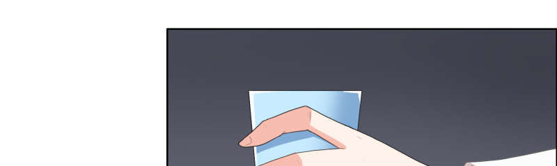 豪门小冤家的漫画漫画,第36章：哼！男人。4图