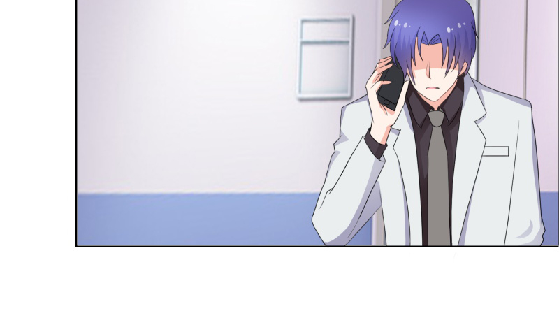 豪门小冤家漫画,第25章：推拉4图