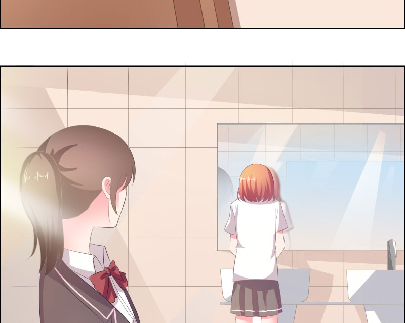 豪门小冤家小说漫画,第13章：禽兽2图