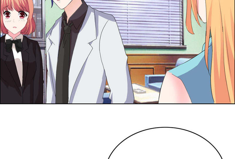 豪门小冤家漫画,第40章：你给我站住！！1图