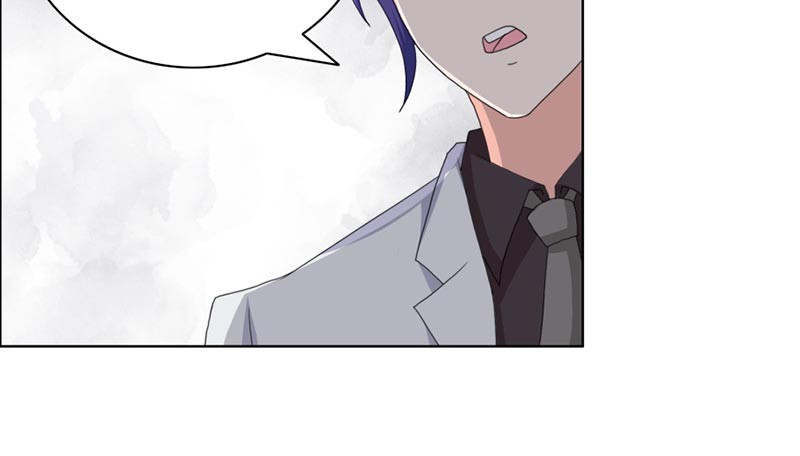 豪门小冤家小说漫画,第39章：上位1图