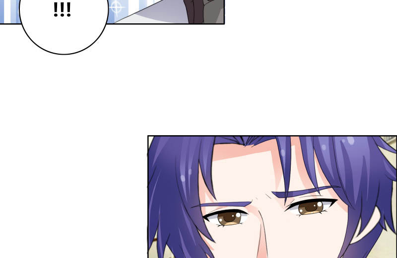 豪门小秘书第1章双腿,被迫打开漫画,第33章：什么生理期4图