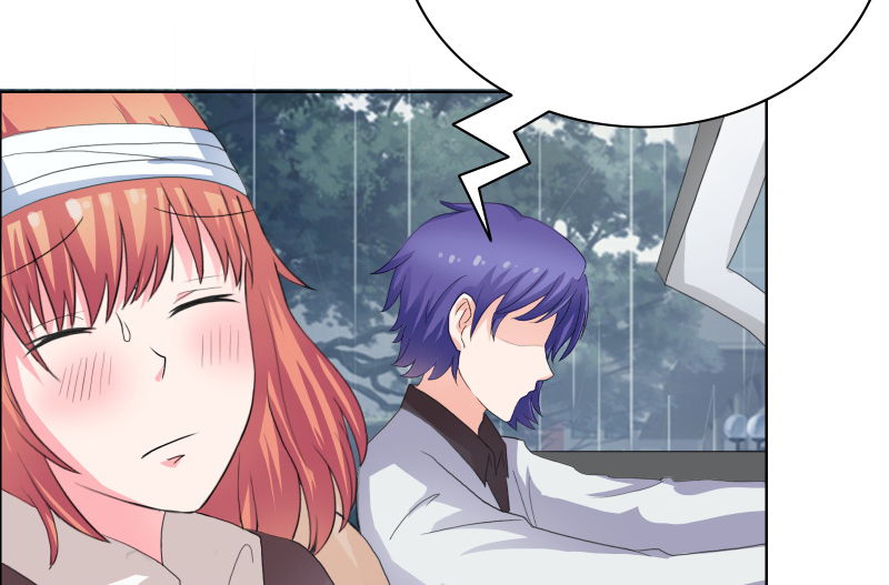 豪门小可怜太有钱了漫画,第32章：你最好别有事1图