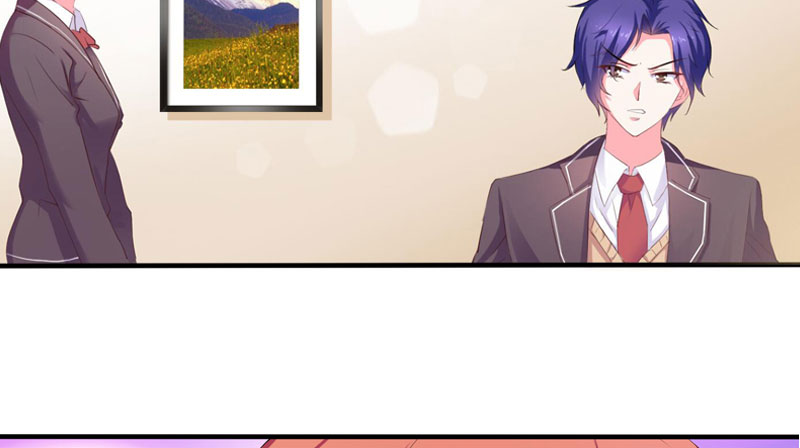 豪门小说里的美艳婆婆时鹊笔趣阁漫画,第4章：本少没那个兴趣1图