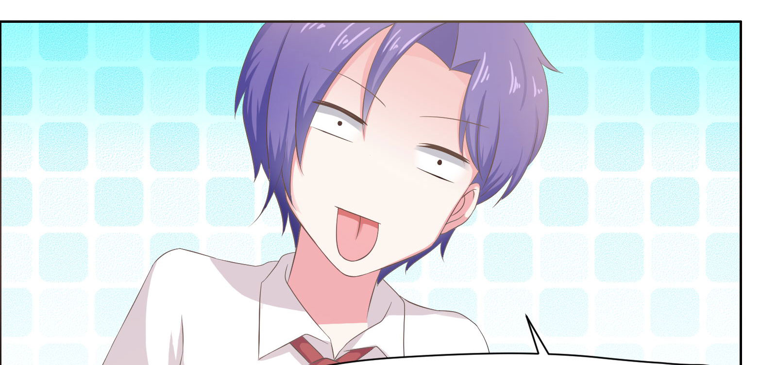 豪门小老婆容凌完整版免费阅读漫画,第10章：都什么时间了？2图