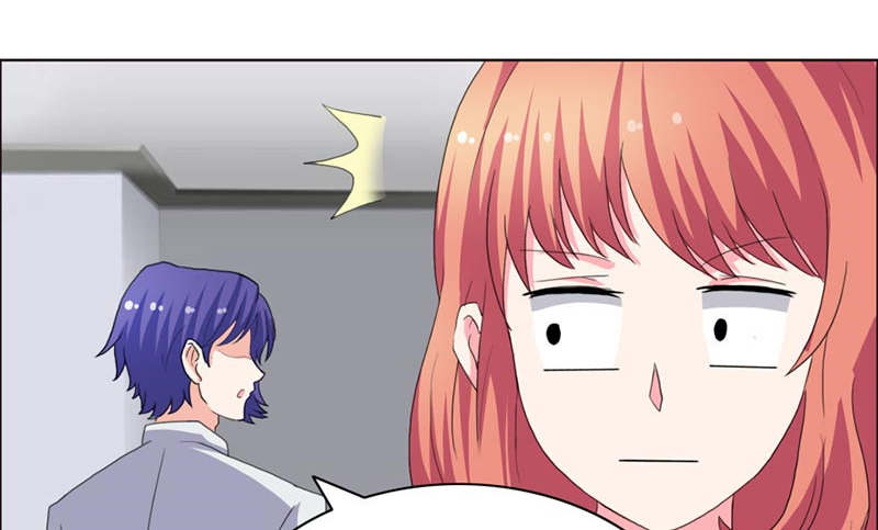 豪门小冤家小说漫画,第39章：上位3图