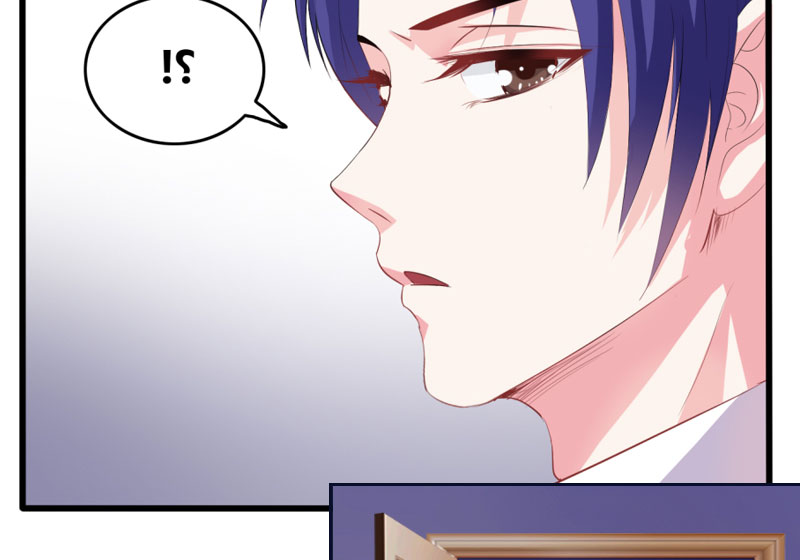 豪门小冤家小说漫画,第3章：误会3图