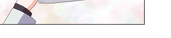 豪门小冤家漫画,第43章：惹事精5图