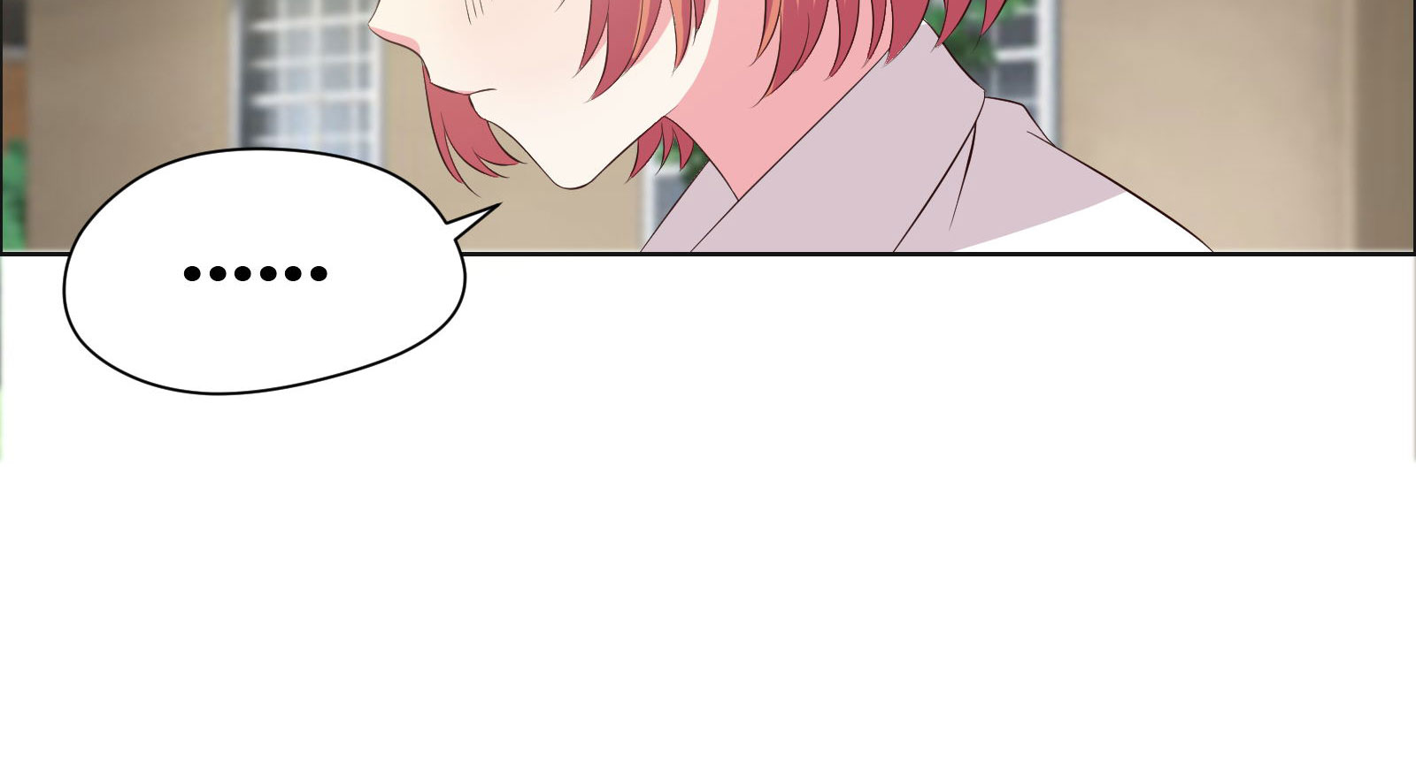 豪门小冤家漫画,第11章：我送你上学3图