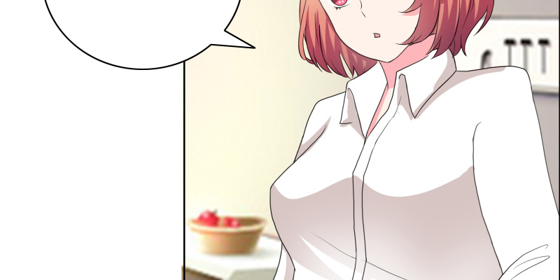 豪门小冤家小说漫画,第26章：甜甜的吻2图