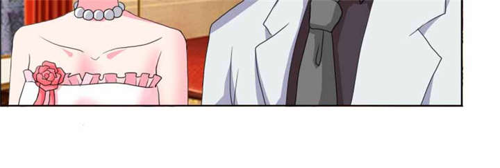 豪门小冤家小说漫画,第45章：你们不是在拍拖？2图