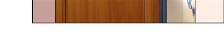 豪门小冤家漫画,第43章：惹事精3图