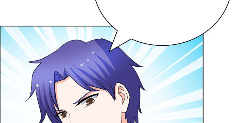 豪门小冤家漫画,第41章：装什么清纯！1图