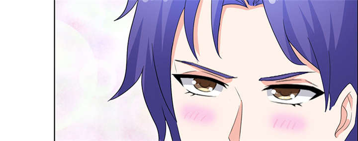 豪门小冤家小说漫画,第44章：别给我丢人现眼5图