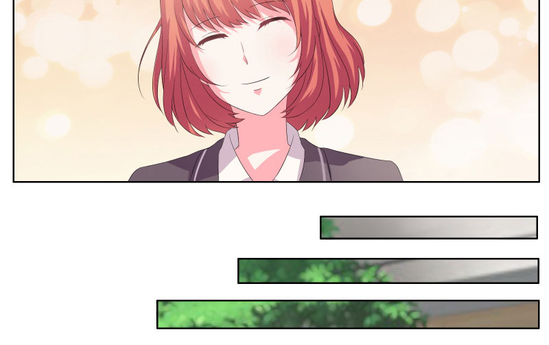 豪门小冤家漫画免费下拉式六漫画漫画,第5章：嫉妒与流言4图