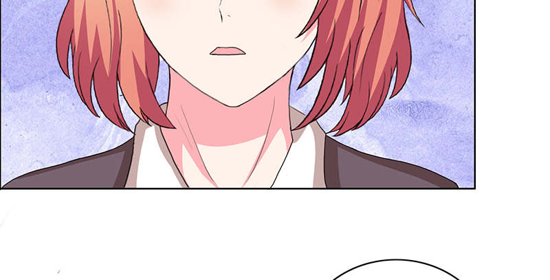 豪门小冤家漫画,第42章：你弄疼我了3图