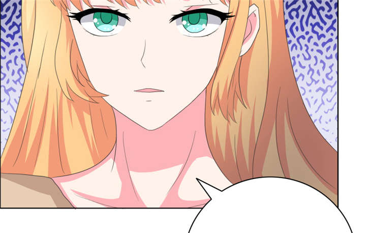 豪门小冤家小说漫画,第45章：你们不是在拍拖？3图