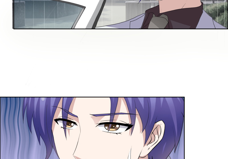 豪门小老婆容凌完整版免费阅读漫画,第32章：你最好别有事2图