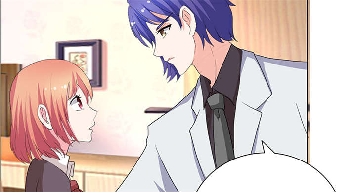 豪门小冤家漫画,第44章：别给我丢人现眼5图