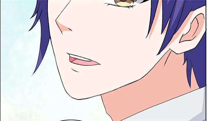 豪门小冤家小说漫画,第44章：别给我丢人现眼4图