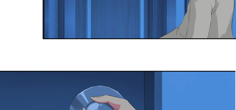 豪门小冤家小说漫画,第2章：午夜她和他4图