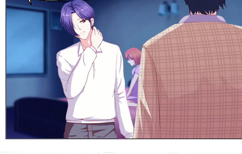 豪门小冤家小说漫画,第3章：误会4图