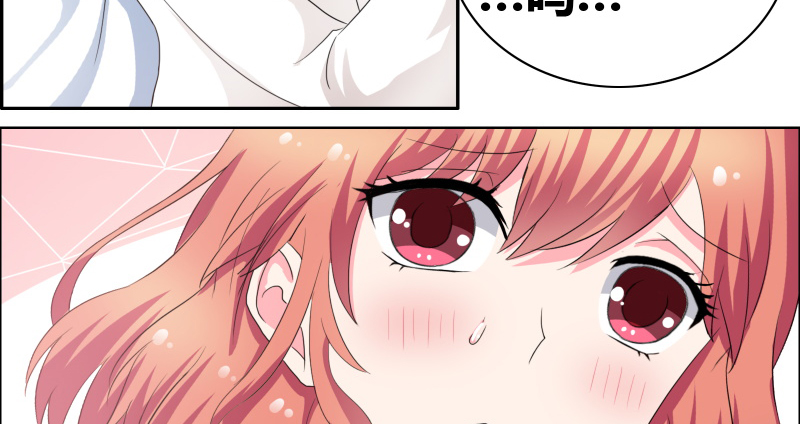 豪门小冤家小说漫画,第26章：甜甜的吻3图