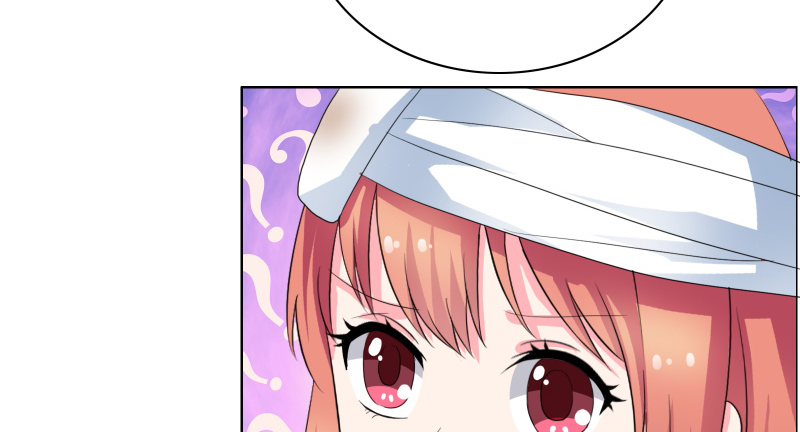 豪门小冤家小说漫画,第26章：甜甜的吻5图